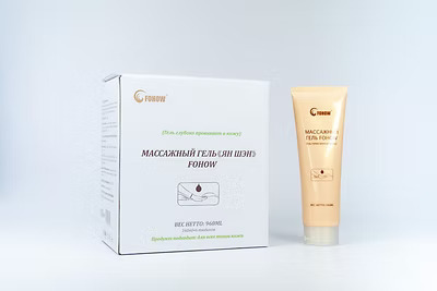 Yang-Shen Massage Cream