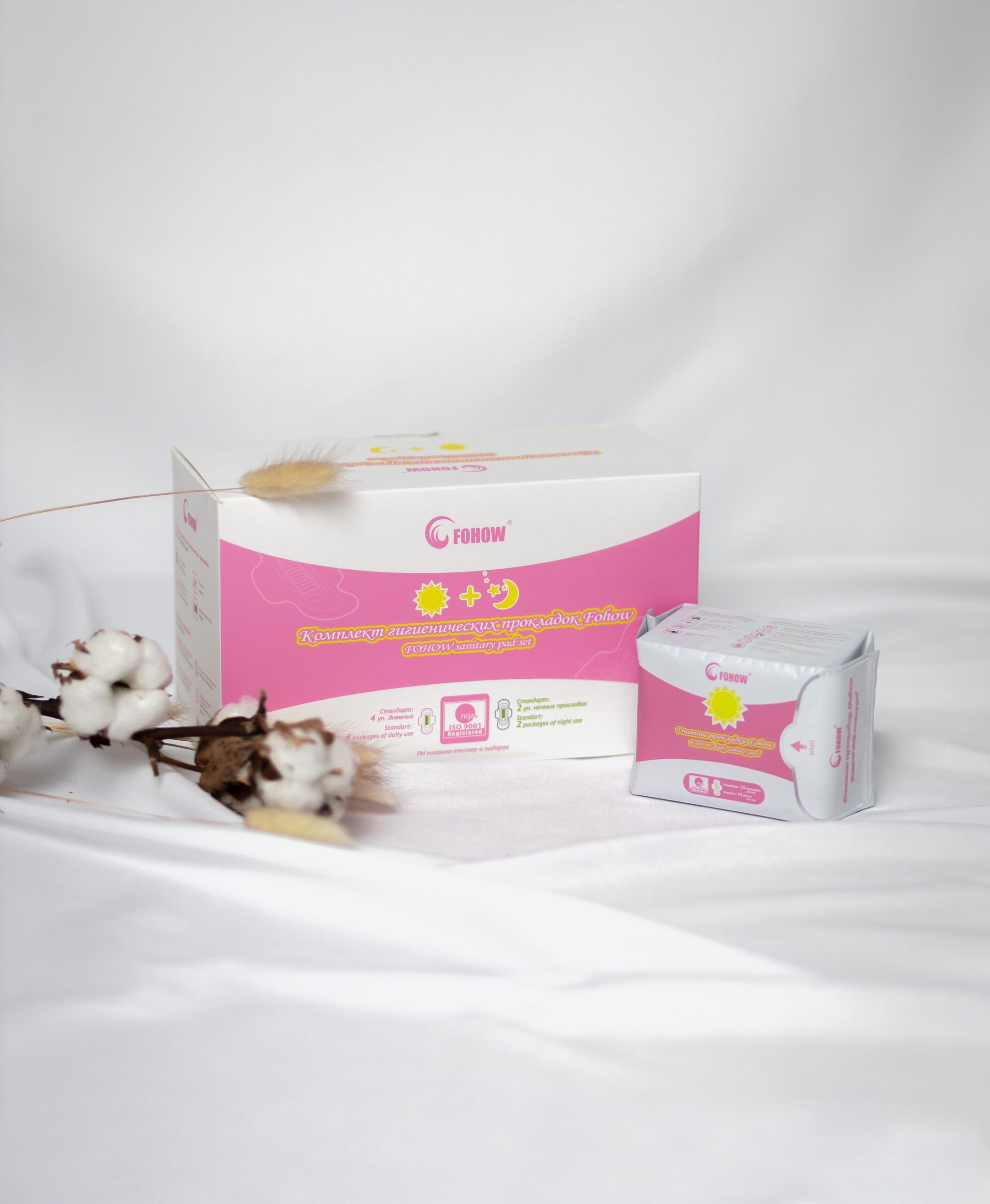 Hygiene Product Set – 6 Packs