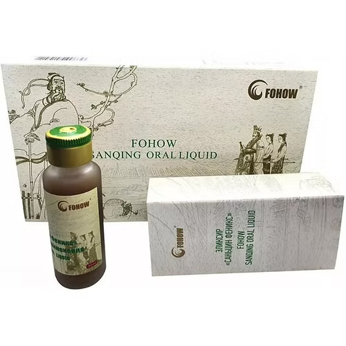 Oral Liquid "Sanqing"