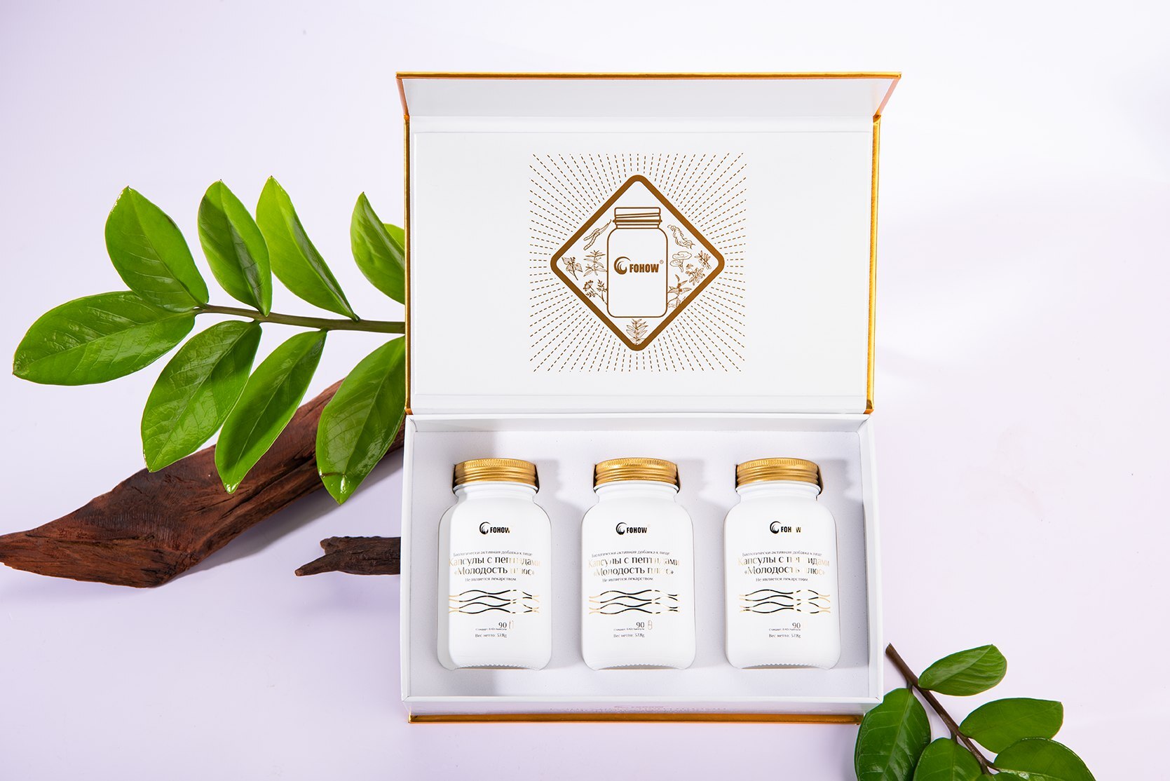 Peptide Capsules "Youth Plus"